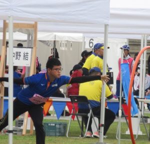 Asao durante a competição