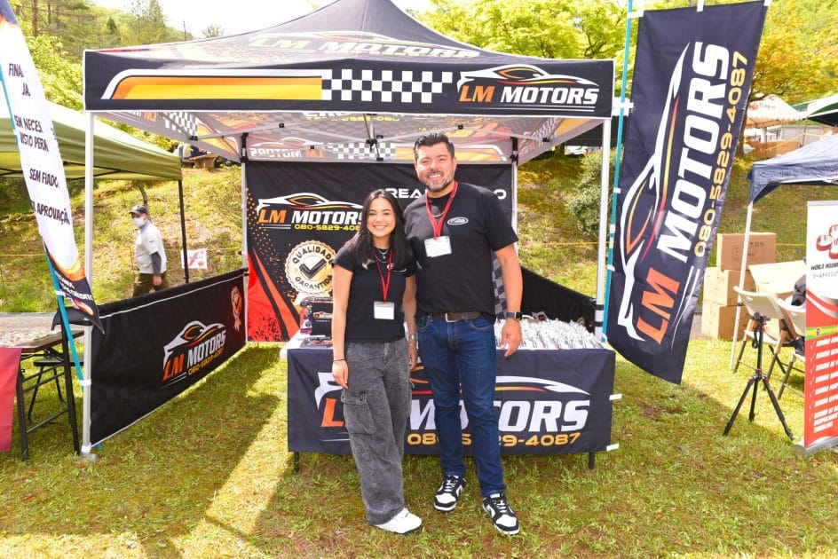 BBQFEST11 - Fujiarte.com