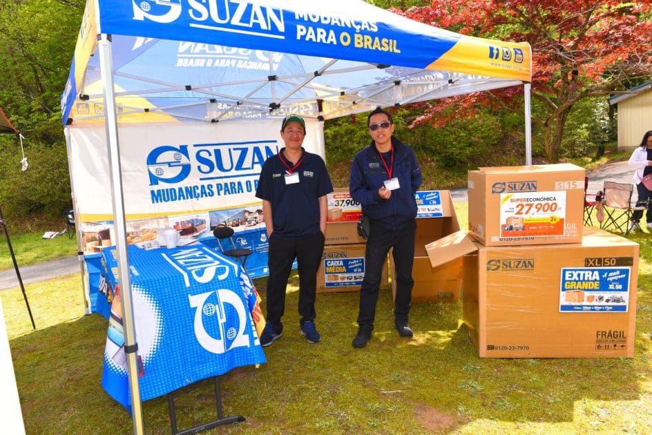 BBQFEST13 - Fujiarte.com