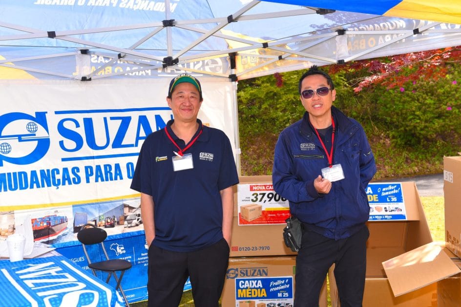 BBQFEST14 - Fujiarte.com