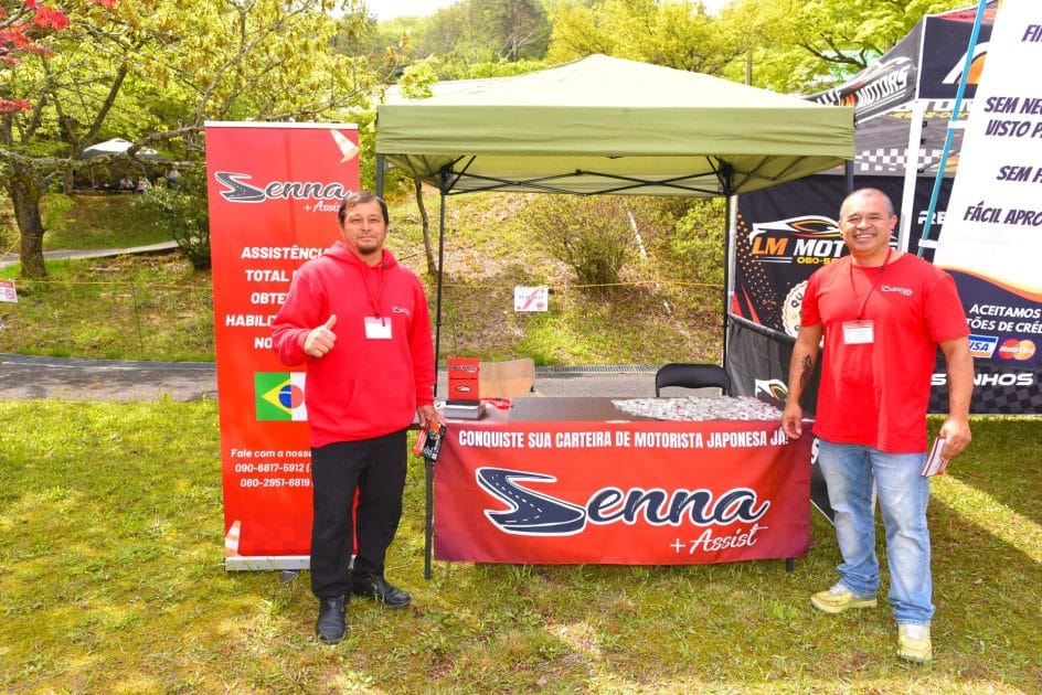 BBQFEST16 - Fujiarte.com