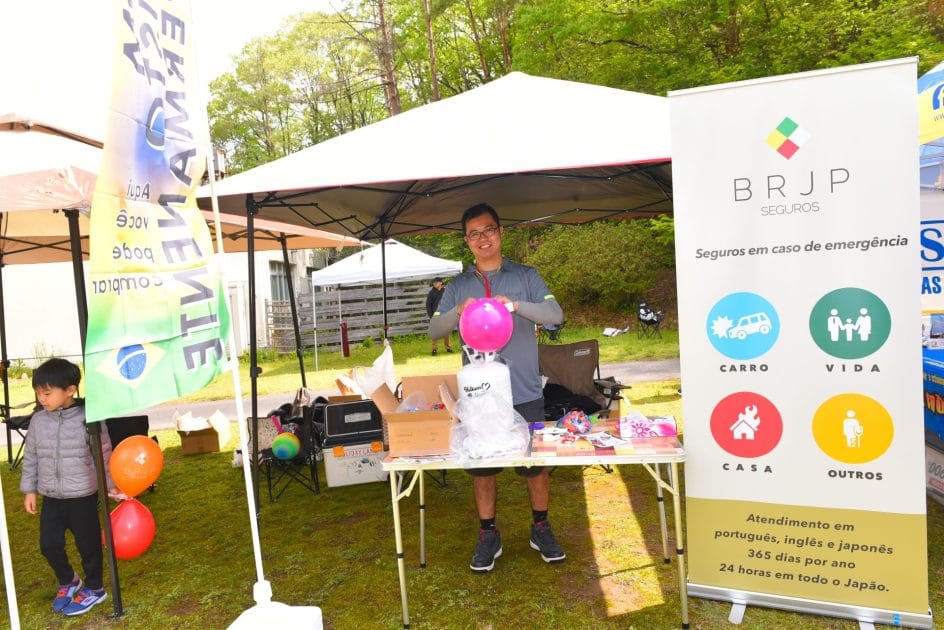 BBQFEST17 - Fujiarte.com