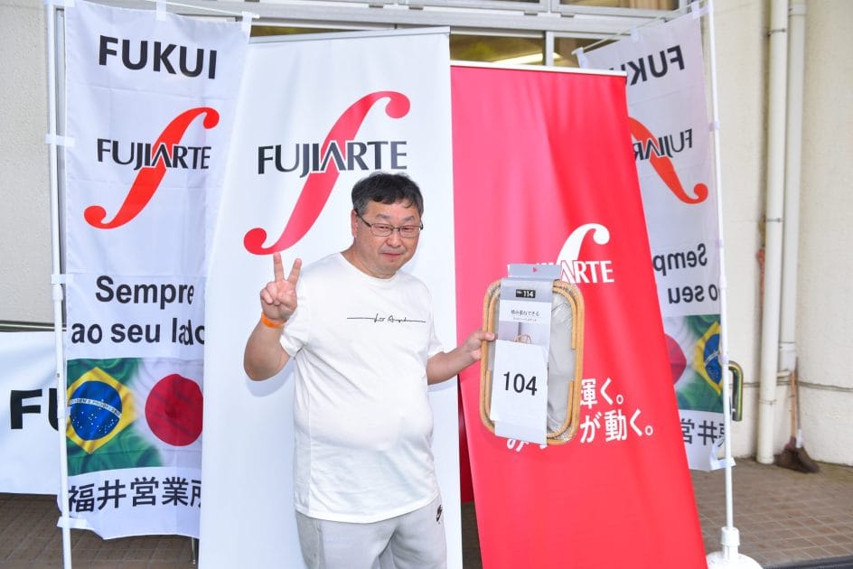 BBQFEST228 - Fujiarte.com