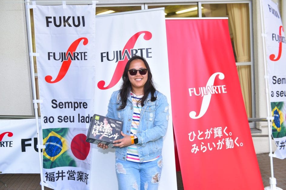 BBQFEST229 - Fujiarte.com