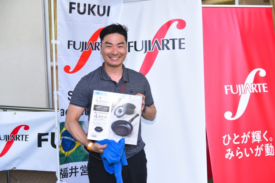 BBQFEST230 - Fujiarte.com