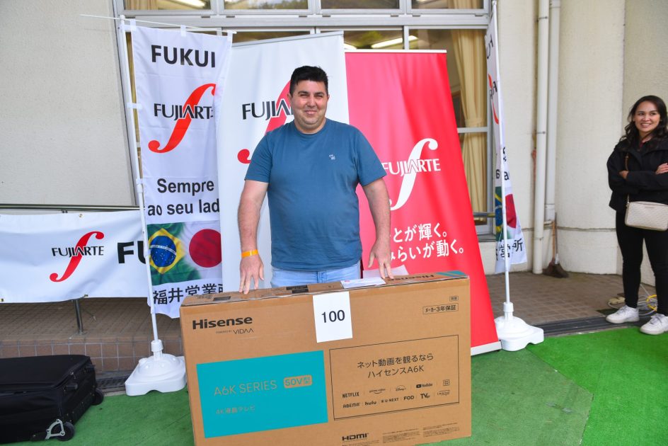 BBQFEST232 - Fujiarte.com