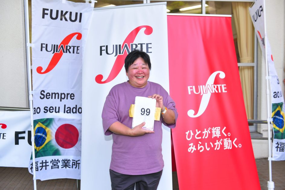 BBQFEST233 - Fujiarte.com