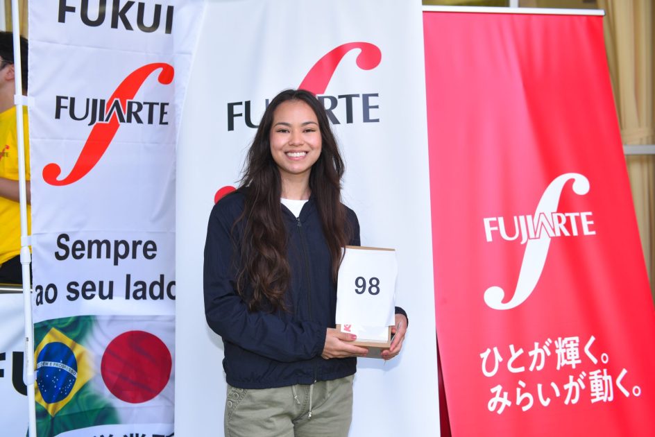 BBQFEST234 - Fujiarte.com