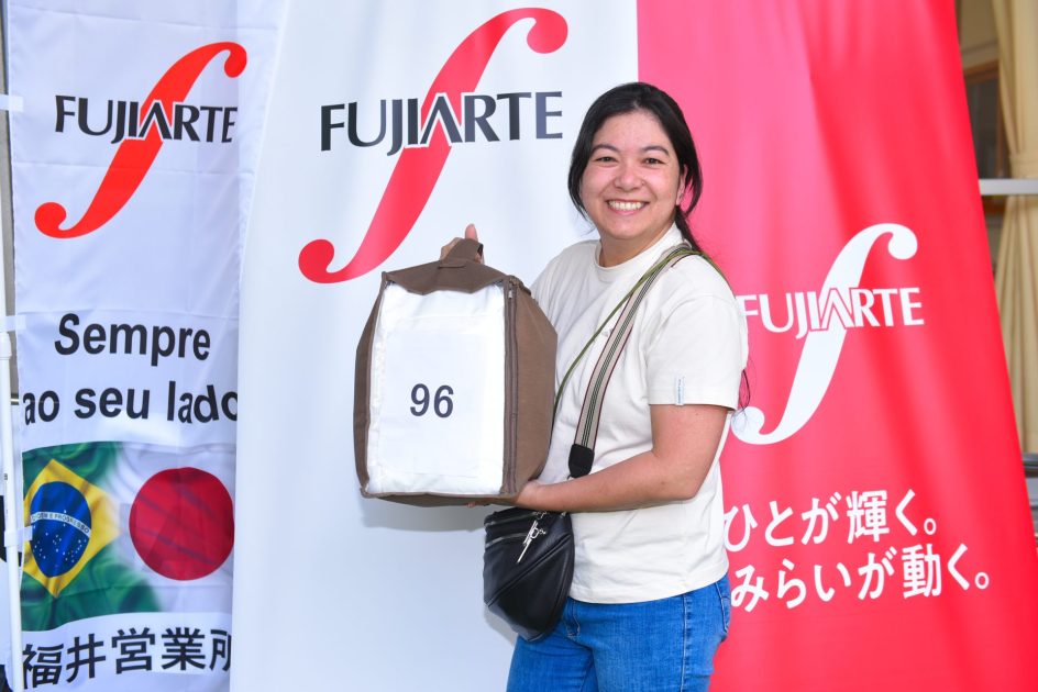 BBQFEST236 - Fujiarte.com