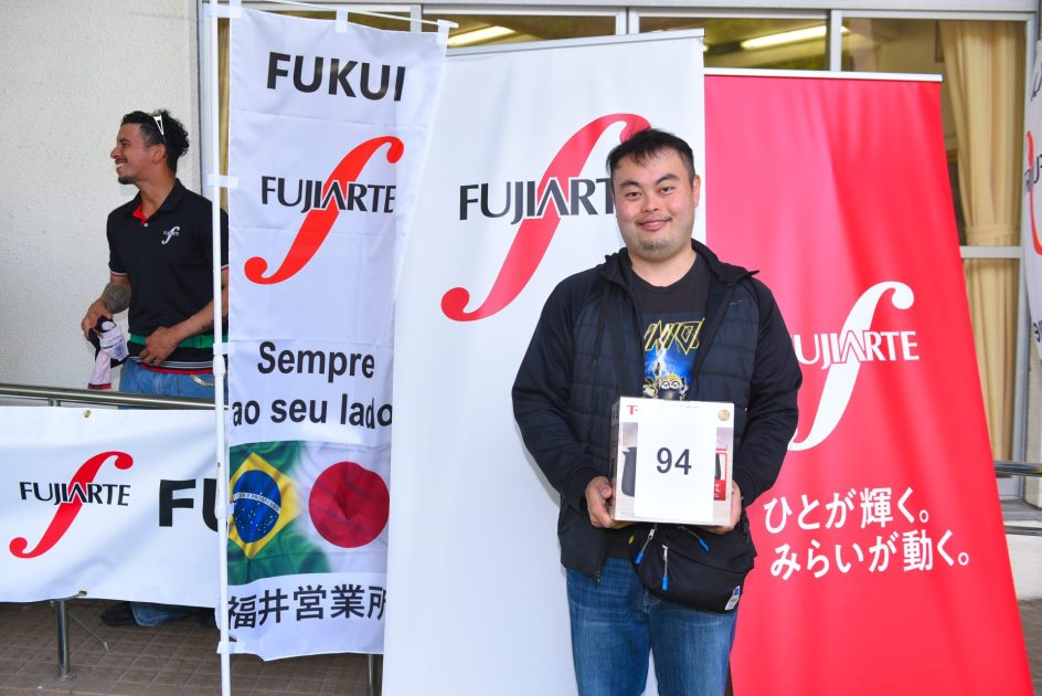 BBQFEST238 - Fujiarte.com