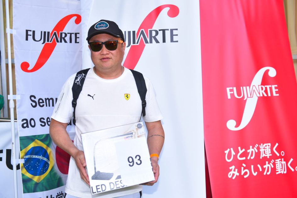 BBQFEST239 - Fujiarte.com