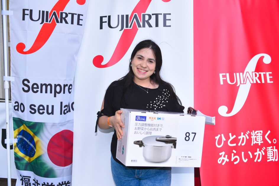 BBQFEST246 - Fujiarte.com