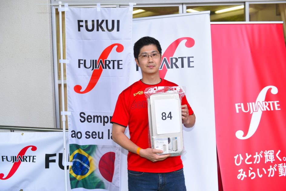 BBQFEST249 - Fujiarte.com