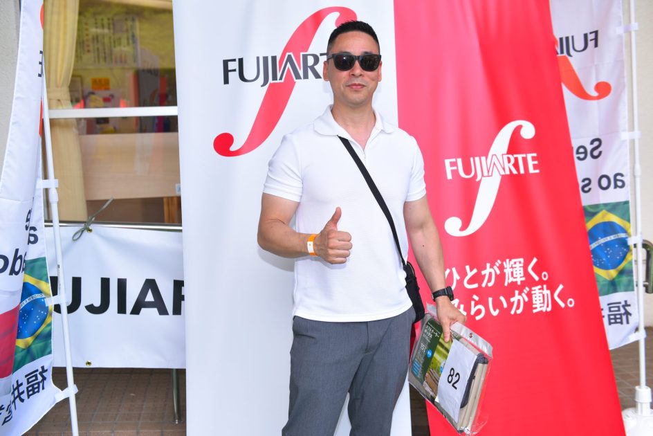 BBQFEST251 - Fujiarte.com