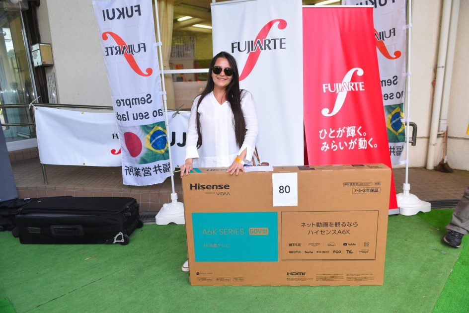 BBQFEST253 - Fujiarte.com