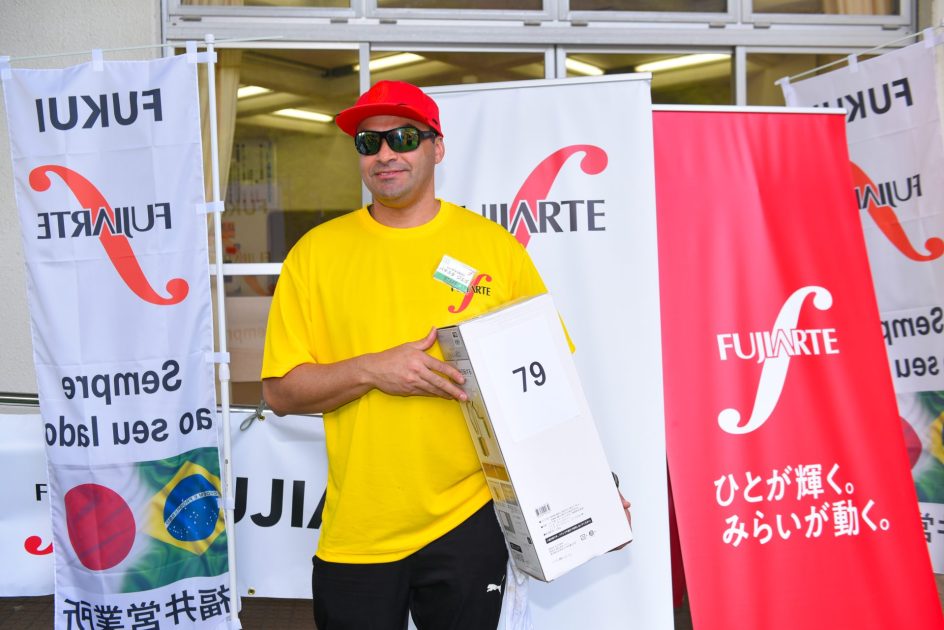 BBQFEST254 - Fujiarte.com