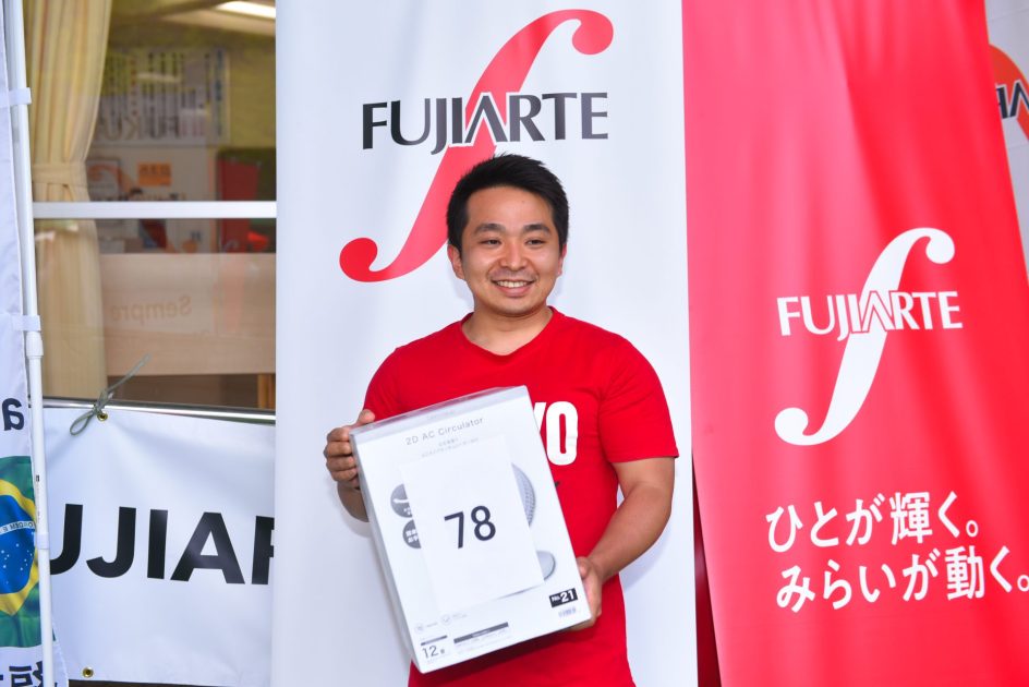 BBQFEST255 - Fujiarte.com