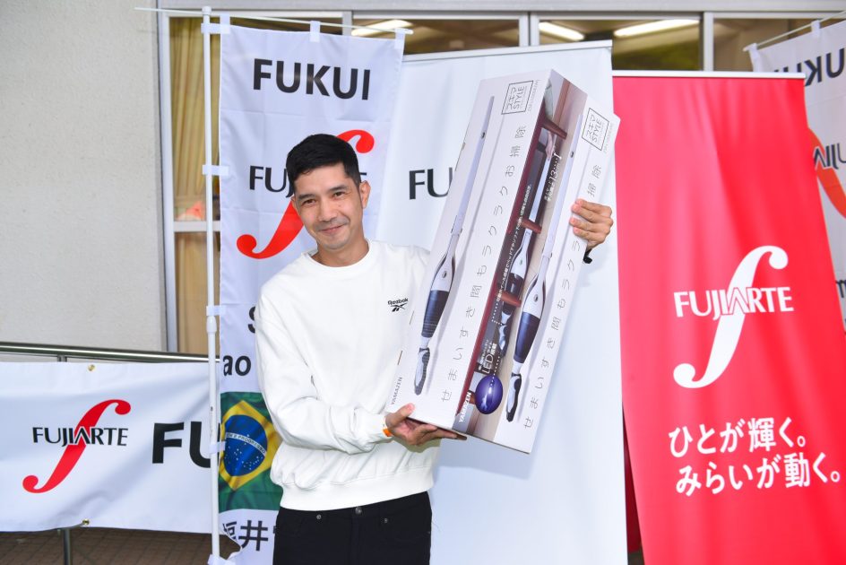 BBQFEST256 - Fujiarte.com