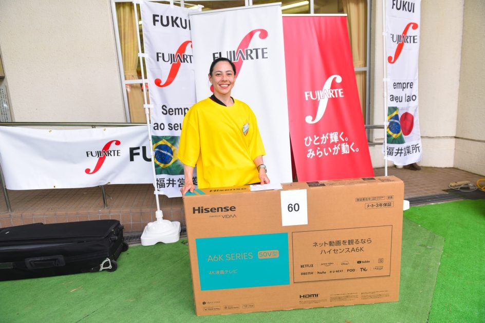 BBQFEST257 - Fujiarte.com