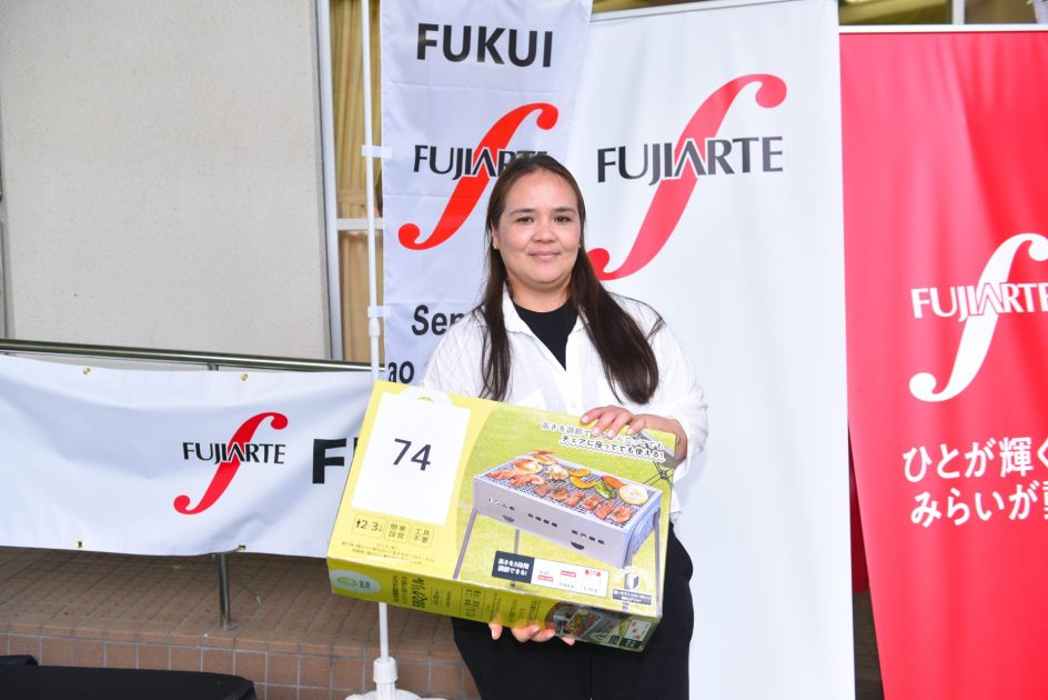 BBQFEST259 - Fujiarte.com