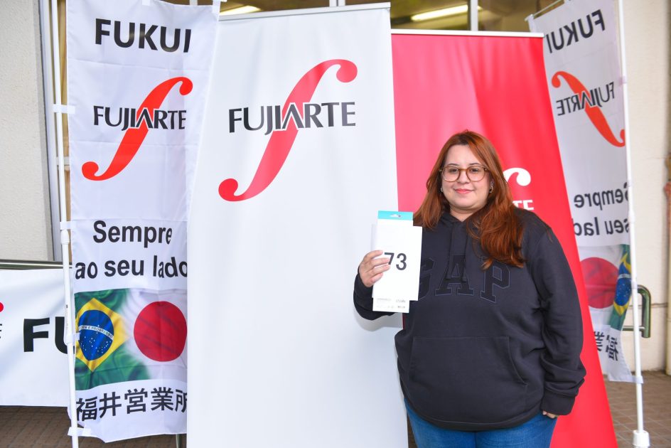 BBQFEST260 - Fujiarte.com