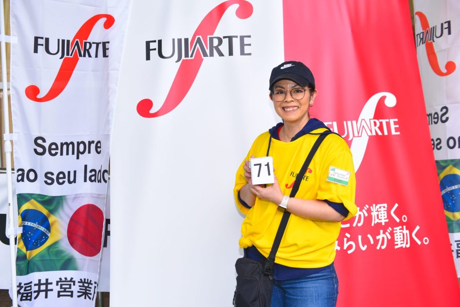 BBQFEST262 - Fujiarte.com