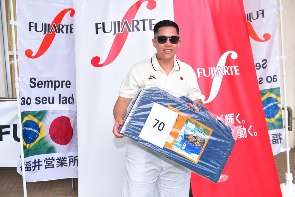 BBQFEST263 - Fujiarte.com