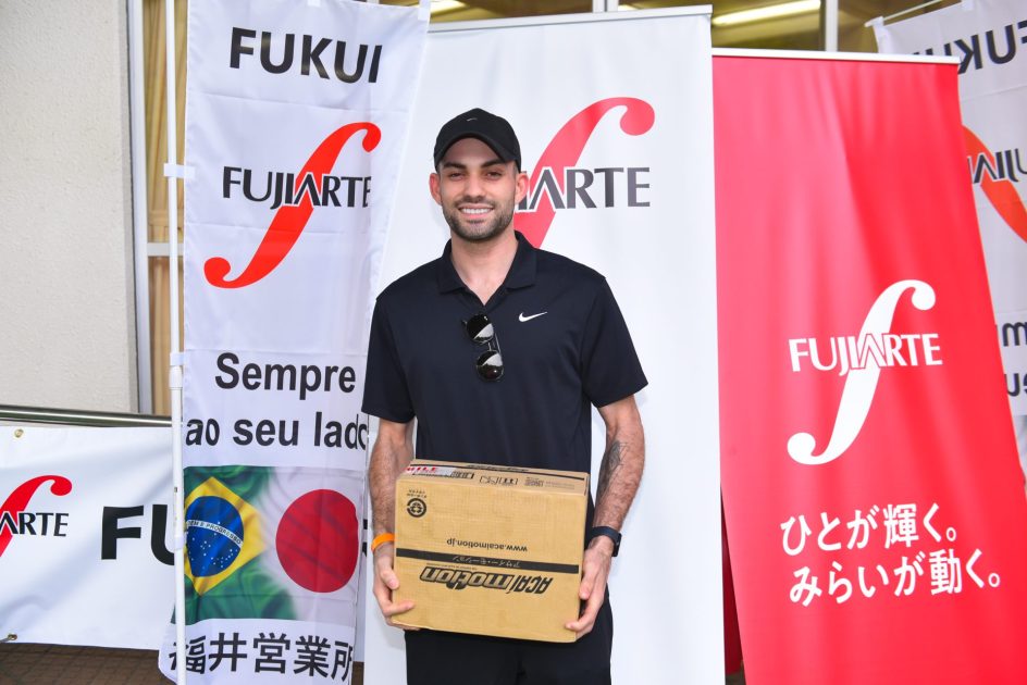 BBQFEST264 - Fujiarte.com