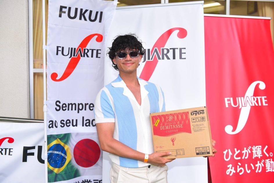 BBQFEST265 - Fujiarte.com