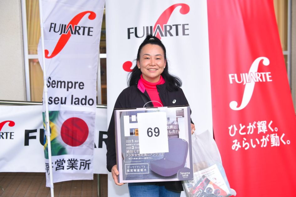 BBQFEST266 - Fujiarte.com