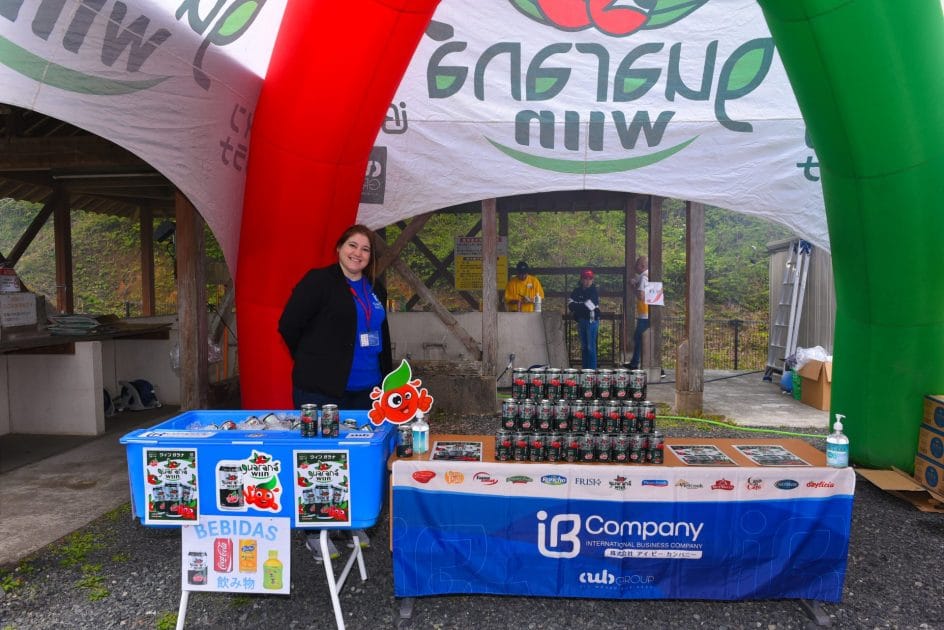BBQFEST29 - Fujiarte.com