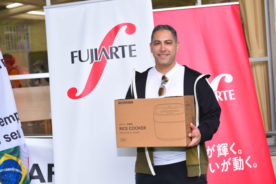 BBQFEST302 - Fujiarte.com