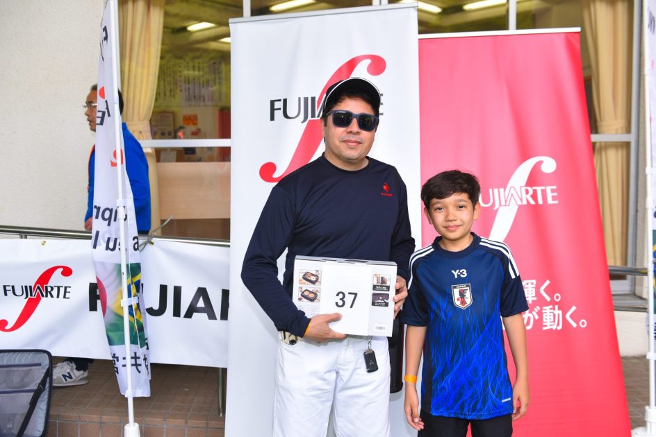 BBQFEST309 - Fujiarte.com