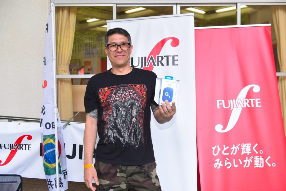 BBQFEST310 - Fujiarte.com