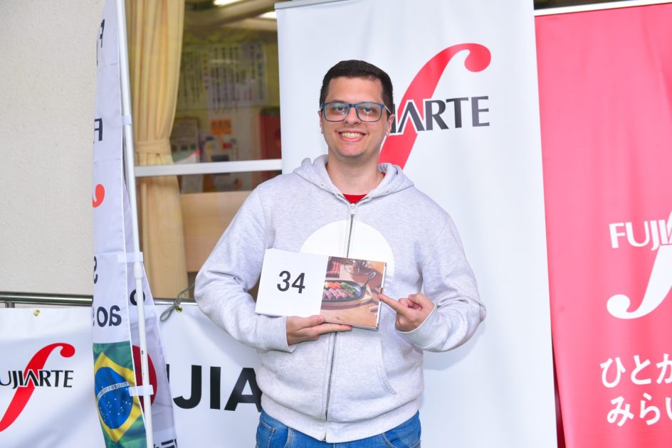 BBQFEST311 - Fujiarte.com
