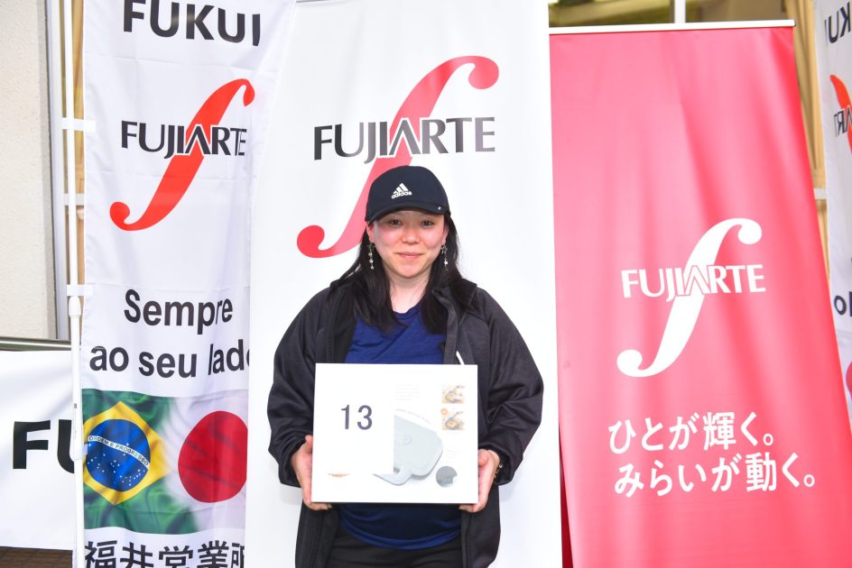 BBQFEST344 - Fujiarte.com