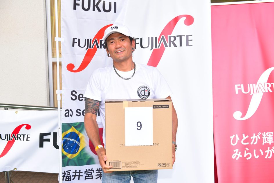 BBQFEST350 - Fujiarte.com