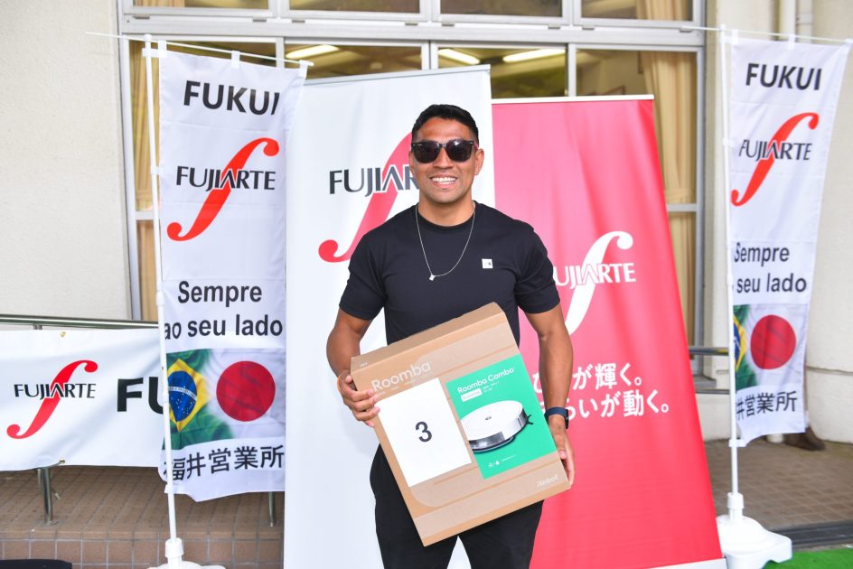 BBQFEST360 - Fujiarte.com