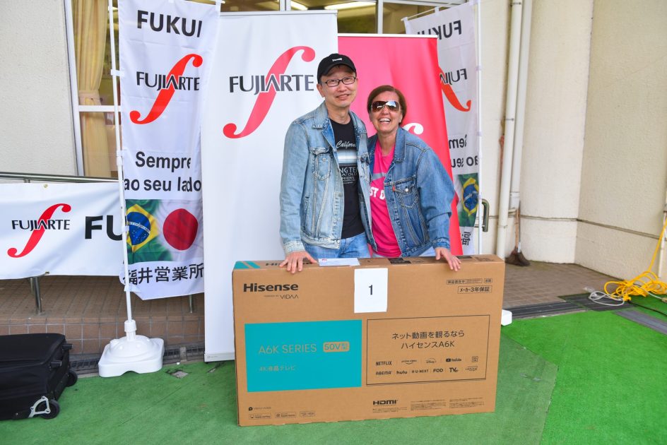 BBQFEST365 - Fujiarte.com