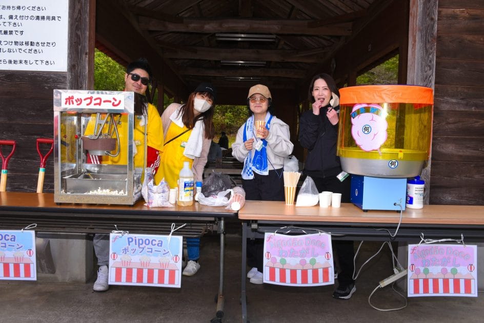 BBQFEST37 - Fujiarte.com