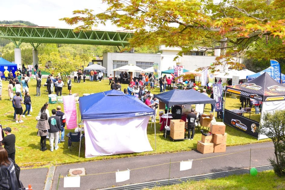 BBQFEST39 - Fujiarte.com