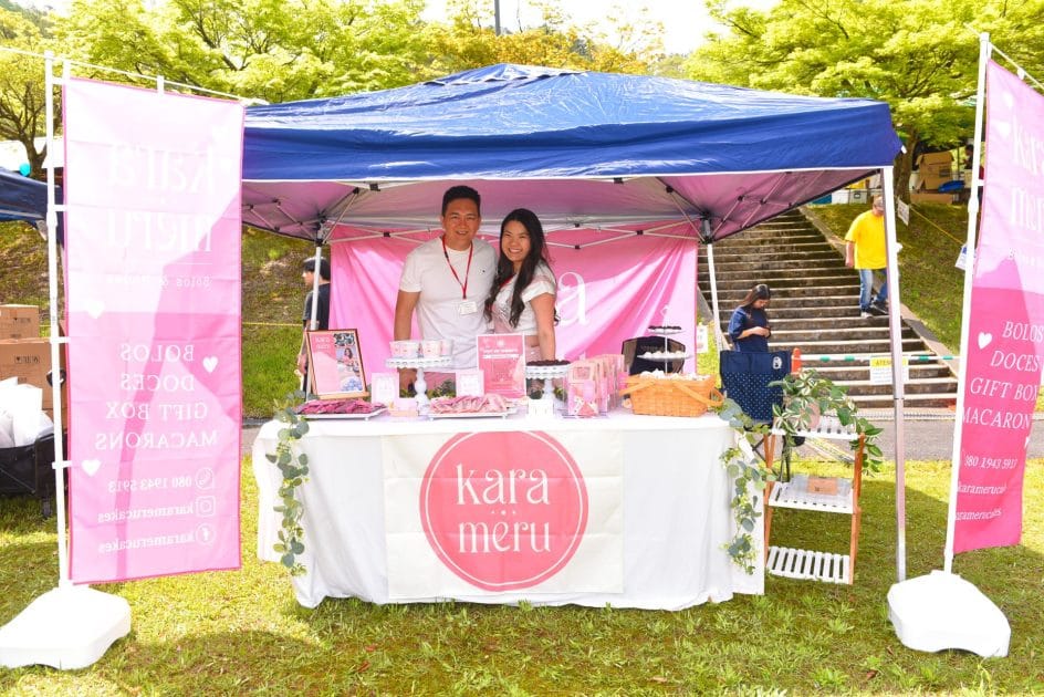 BBQFEST7 - Fujiarte.com
