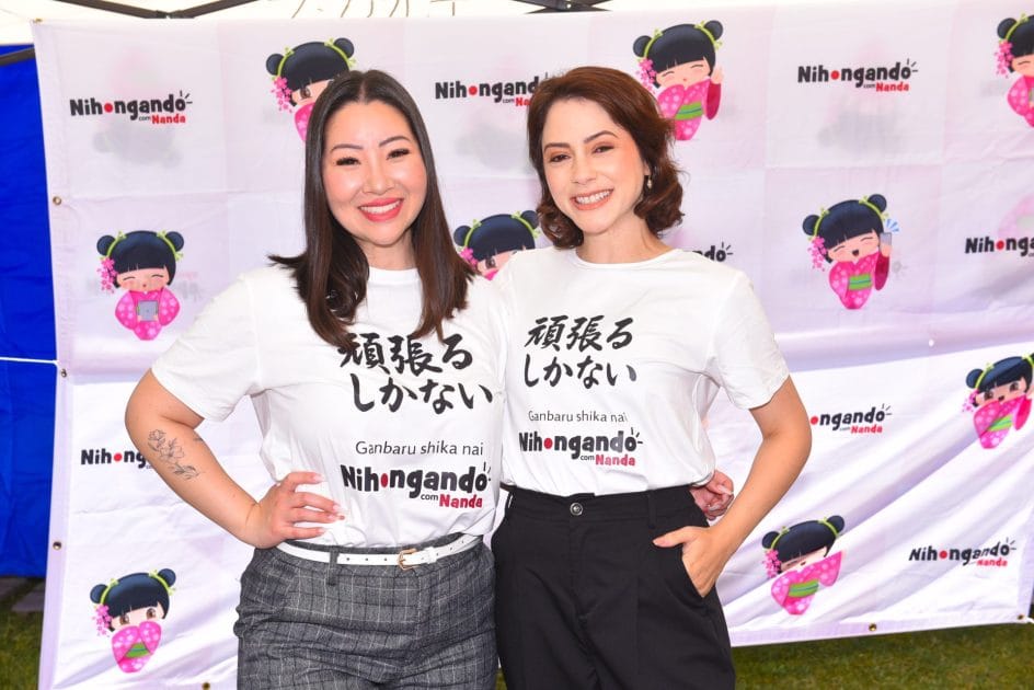 BBQFEST73 - Fujiarte.com