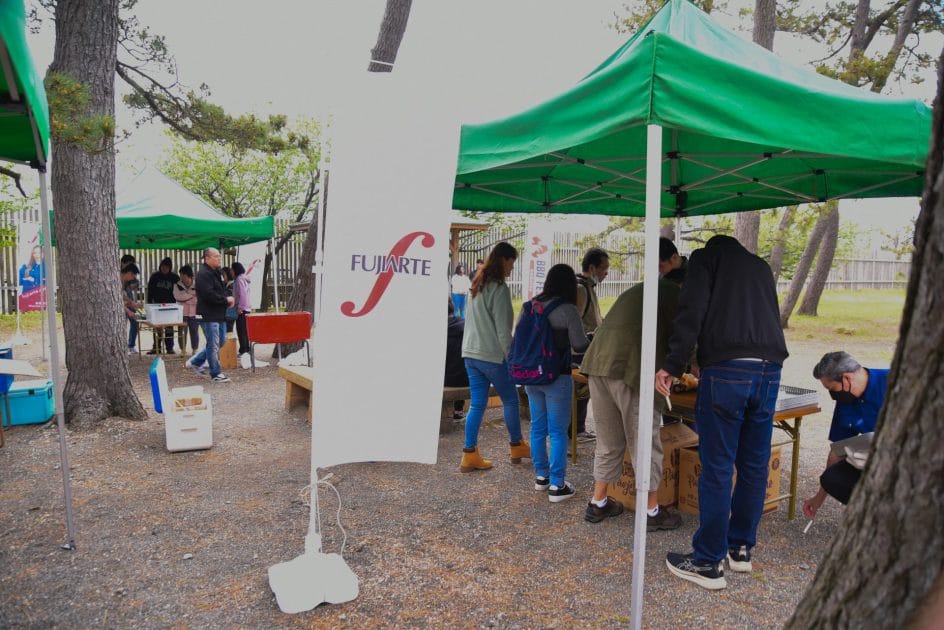 BBQKOMATSU5 - Fujiarte.com