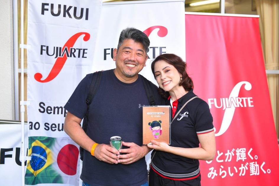Kazuo Yamaguchi-207 - Fujiarte.com