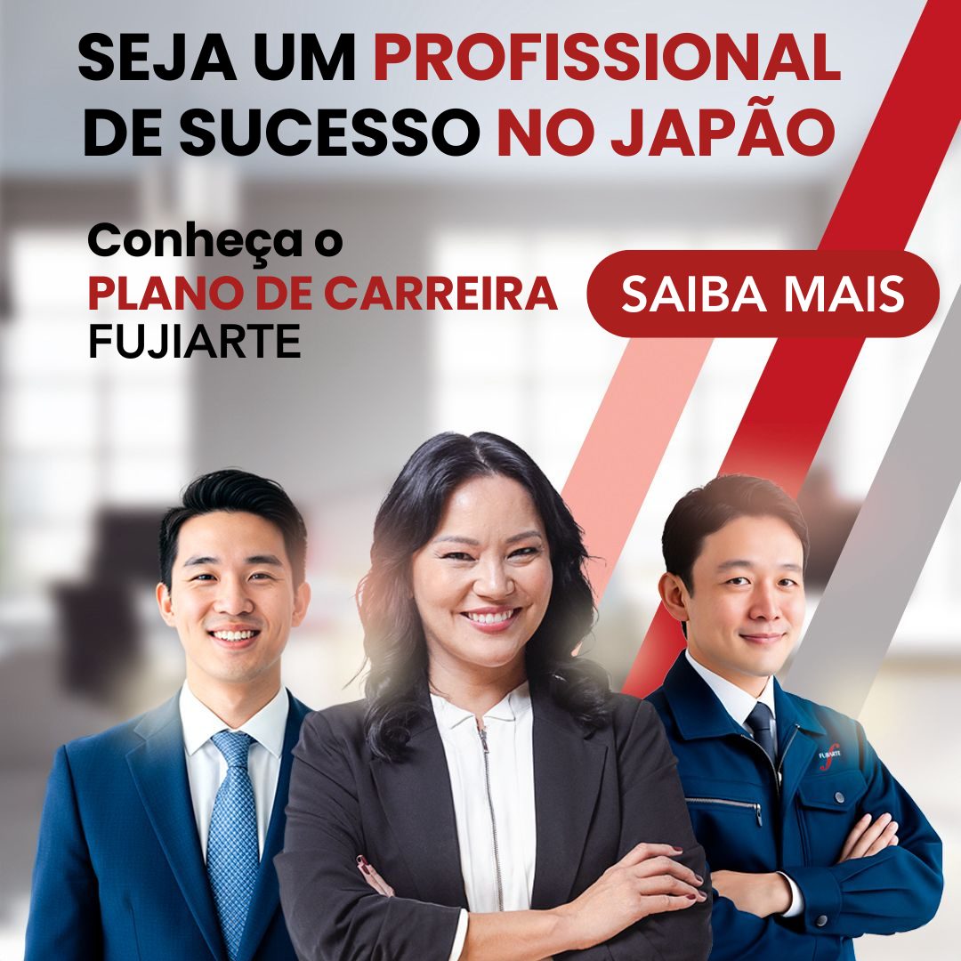 career_plan_banner_Mobile