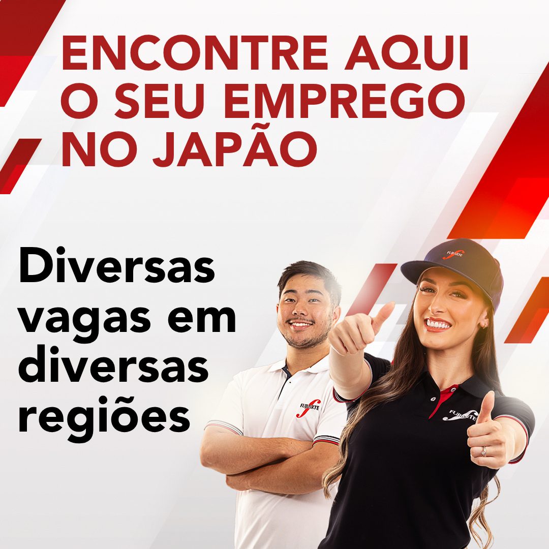 fujiarte vagas mobile