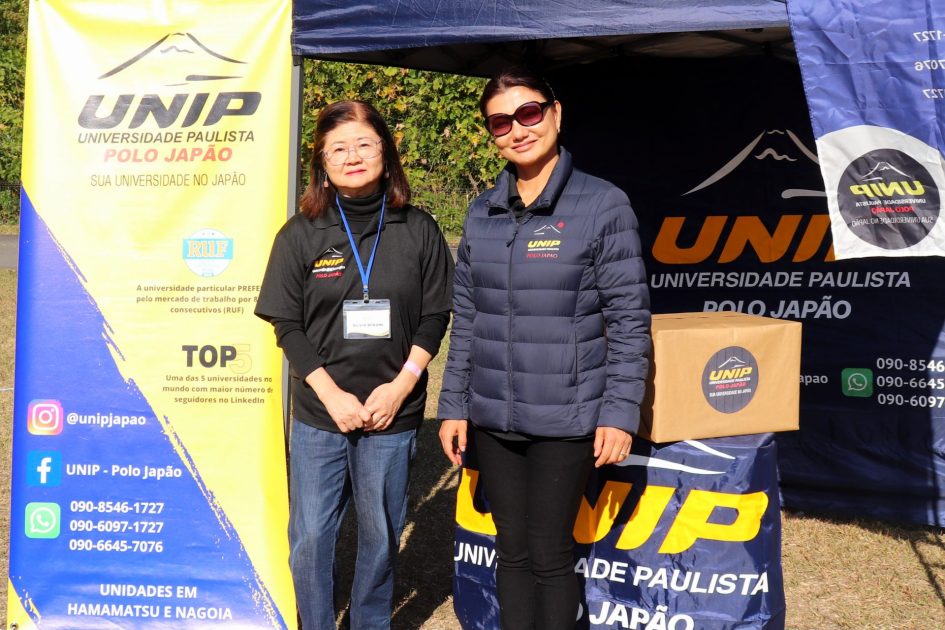 2-Parceiros_04 - Fujiarte.com