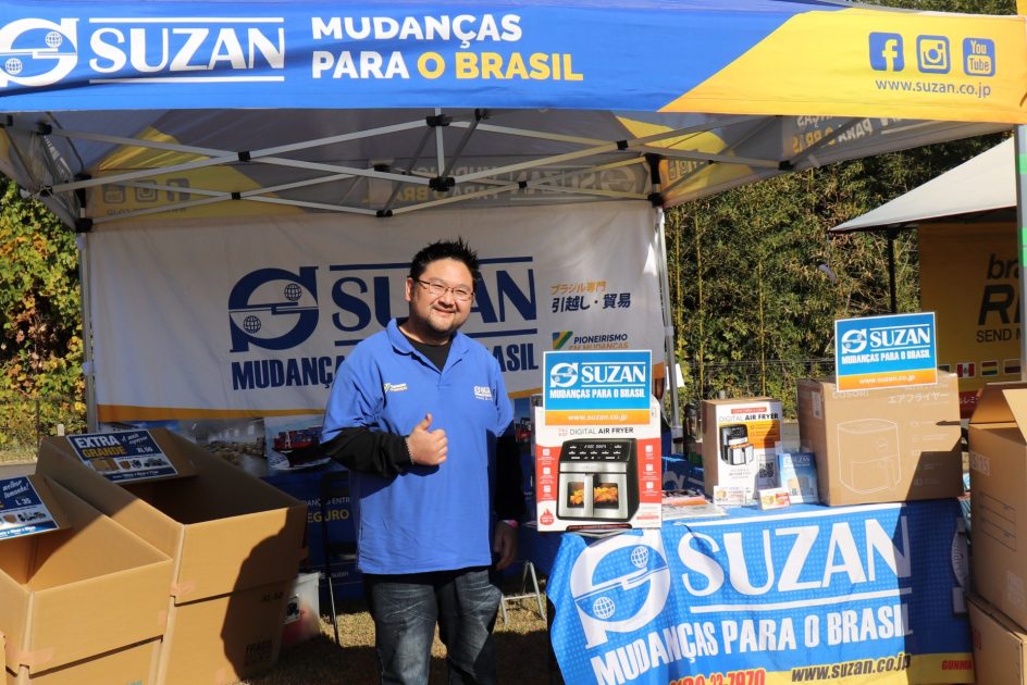 2-Parceiros_05 - Fujiarte.com