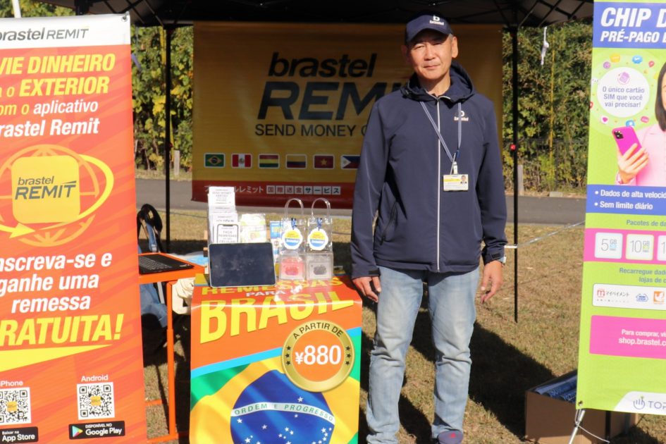 2-Parceiros_06 - Fujiarte.com